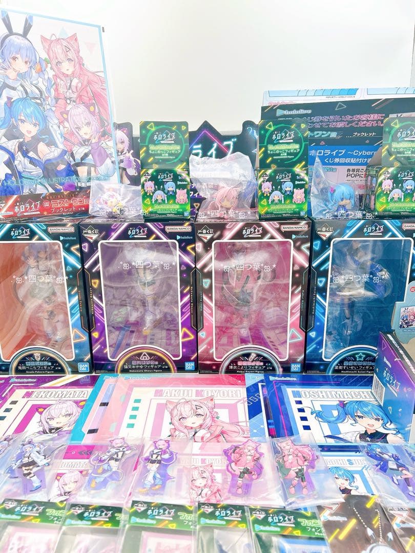 【即日発送】ホロライブ　一番くじ　全41種セット