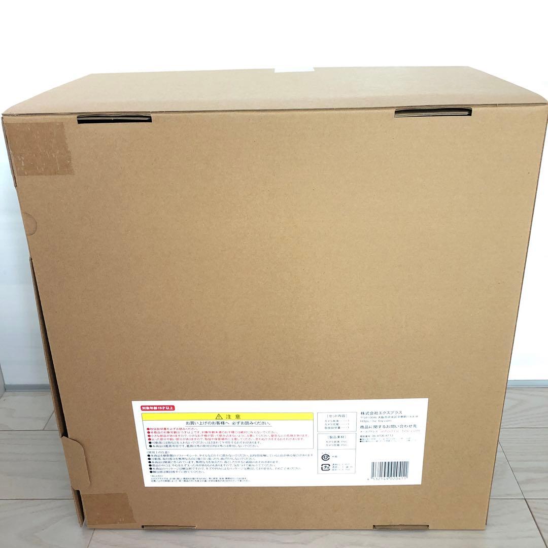 少年リック ガメラ (1999) Ver. 2 大映30 美品 フィギュア