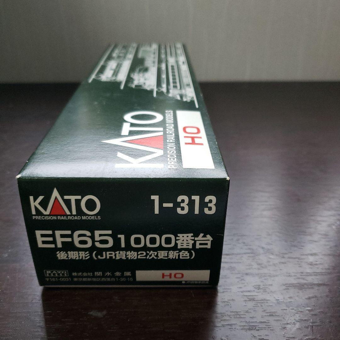 カトーHO1-313ゲージEF65ㅡ1000後期型JR貨物