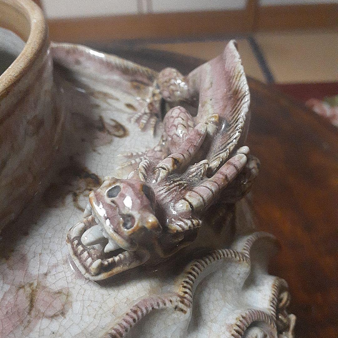 中国元時代釉裏紅　草花貼付け三龍耳壺