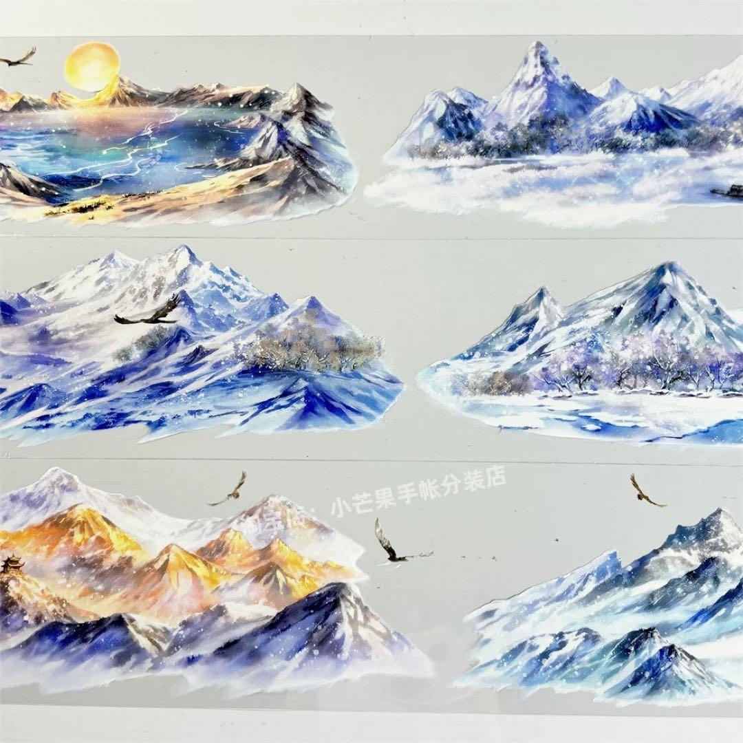 【9506】海外　5m巻　PETマスキングテープ　雪山　自然景色　背景系