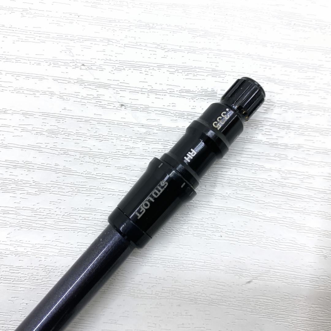 TENSEI TM50 ドライバー 1w シャフト テーラーメイド S