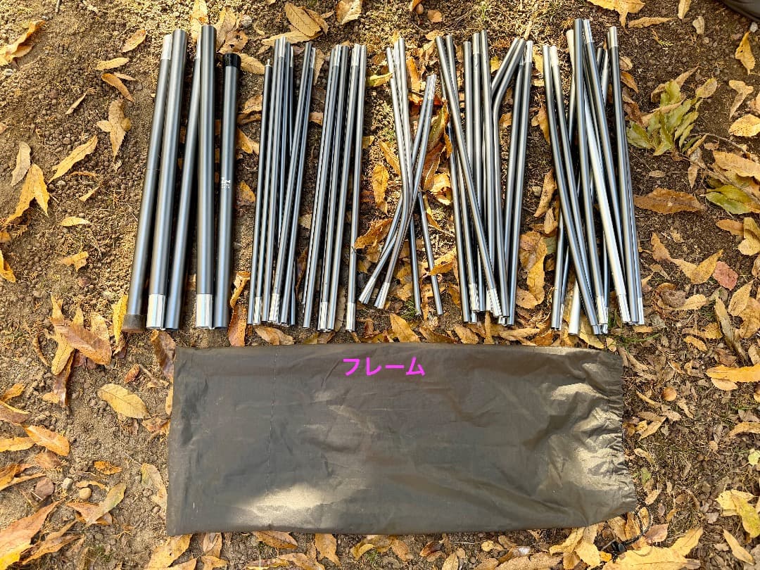 ZANE ARTS LOLO / ゼインアーツ ロロ + DODグランドシート