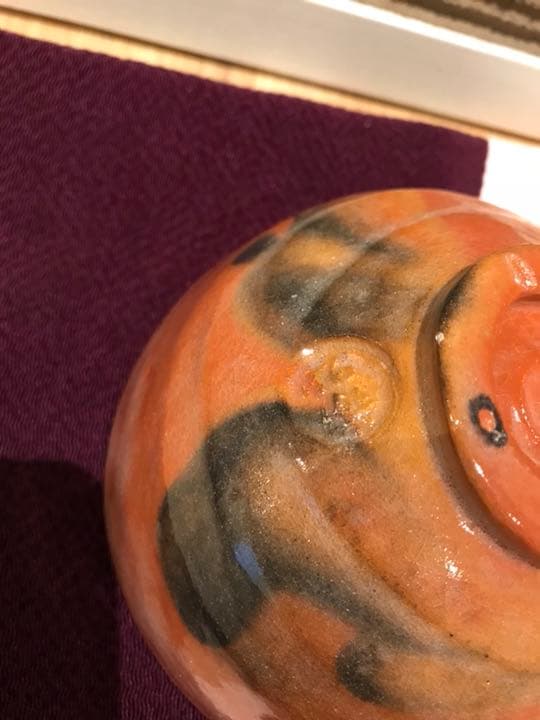 茶道具 茶器 「検校」佐々木昭楽 作、長次郎 写、