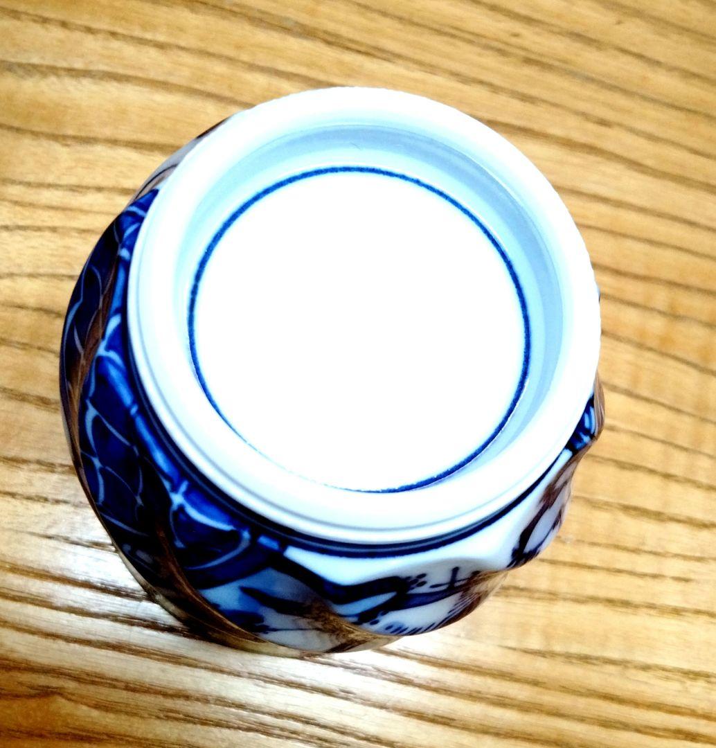 ☆ 叶 松谷 清水焼 湯呑茶碗