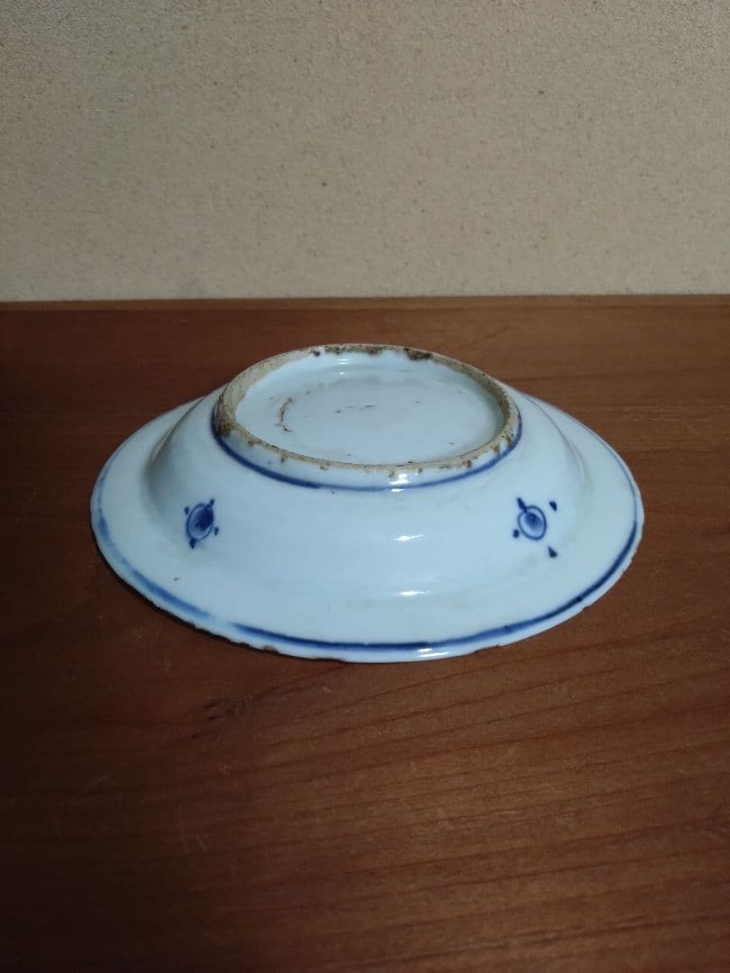 古染付 人物 山水紋 五寸皿