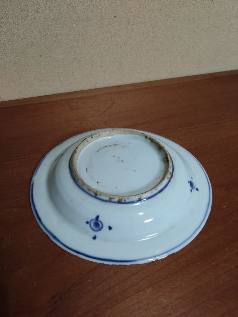 古染付 人物 山水紋 五寸皿