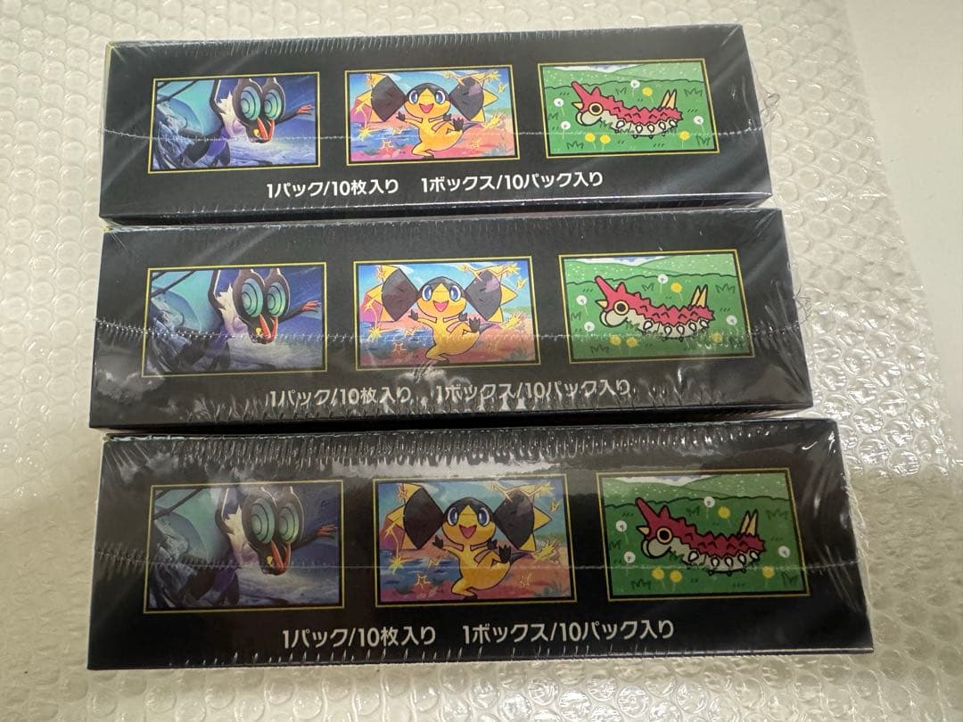 【新品シュリンク付き】ポケモンカードゲーム MEGAドリームEX 3BOX