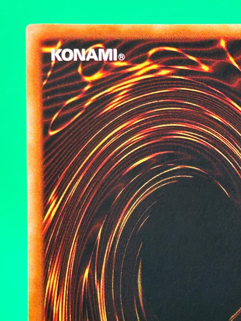 【極美品 ② 『守備』封じ スーパーレア】ワンオーナー 初期 遊戯王 Vol.3