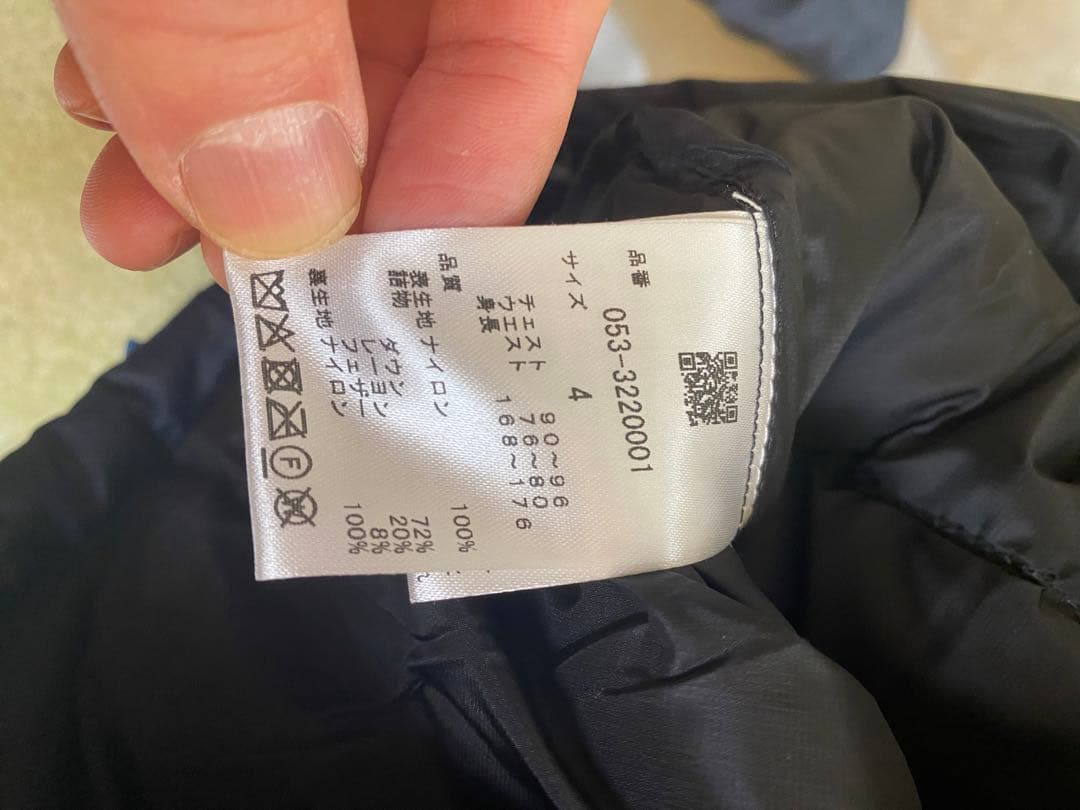 パーリーゲイツ ナイロンメカニカルストレッチドビー プレイダウン