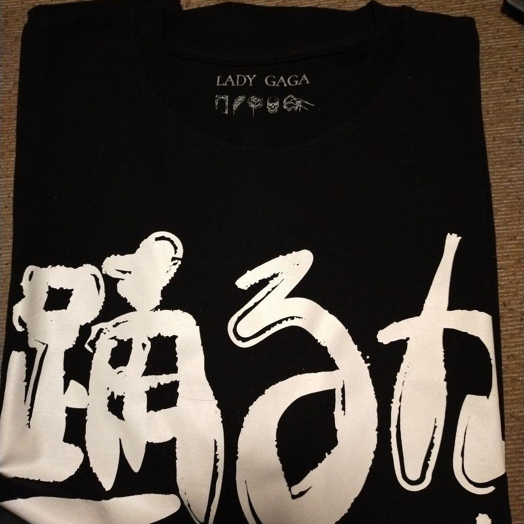 Lady Gaga MAYHEM 日本限定 踊るか死ぬか Tシャツ XL