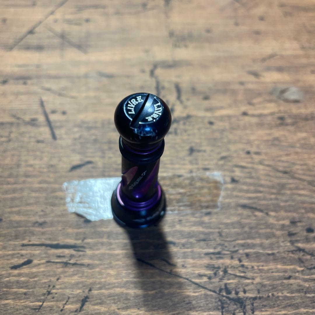 入手困難　リブレ　リールバランサー　希少ブラックソウル　パープル　人気色