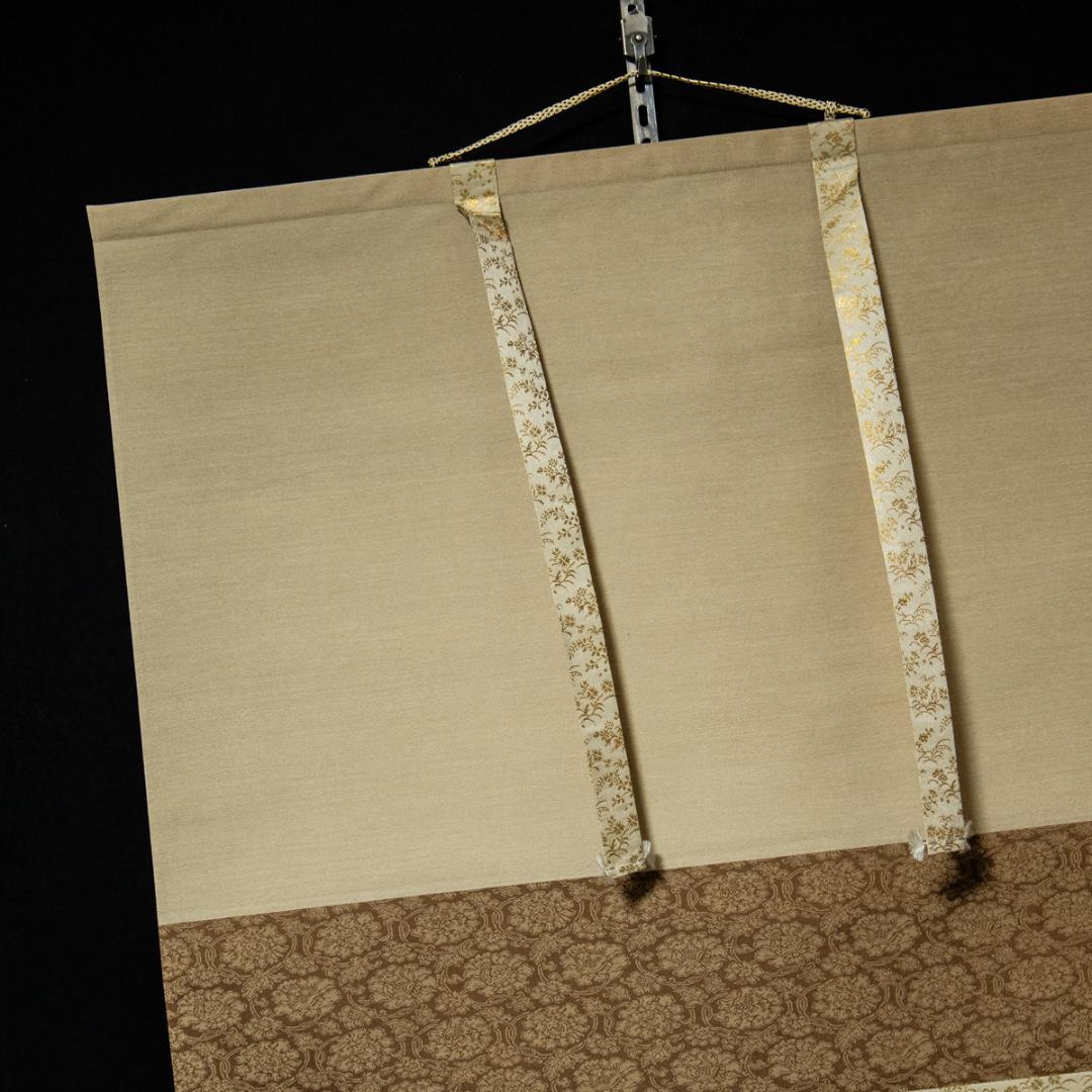 掛軸-1433　川合玉堂　春流　ぎょうせい　印刷工芸作品