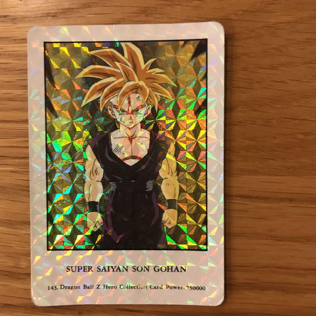 ドライブボールカードダス