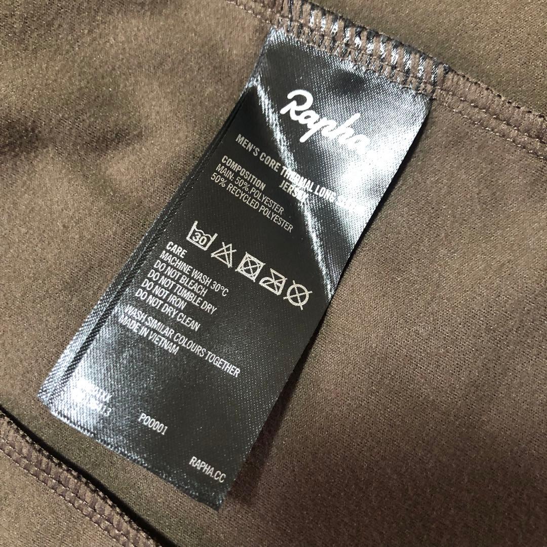 Raphaラファ メンズコアロングスリーブジャージMディープコーヒー 新品未使用