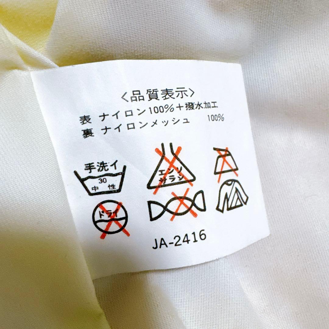 【美品】90’sシマノ　スコーピオン　フィッシングジャケット　ピンク　村田基