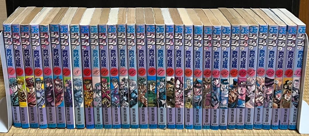 【2.3日限定セール！】ジョジョの奇妙な冒険 全137巻＋関連本3冊
