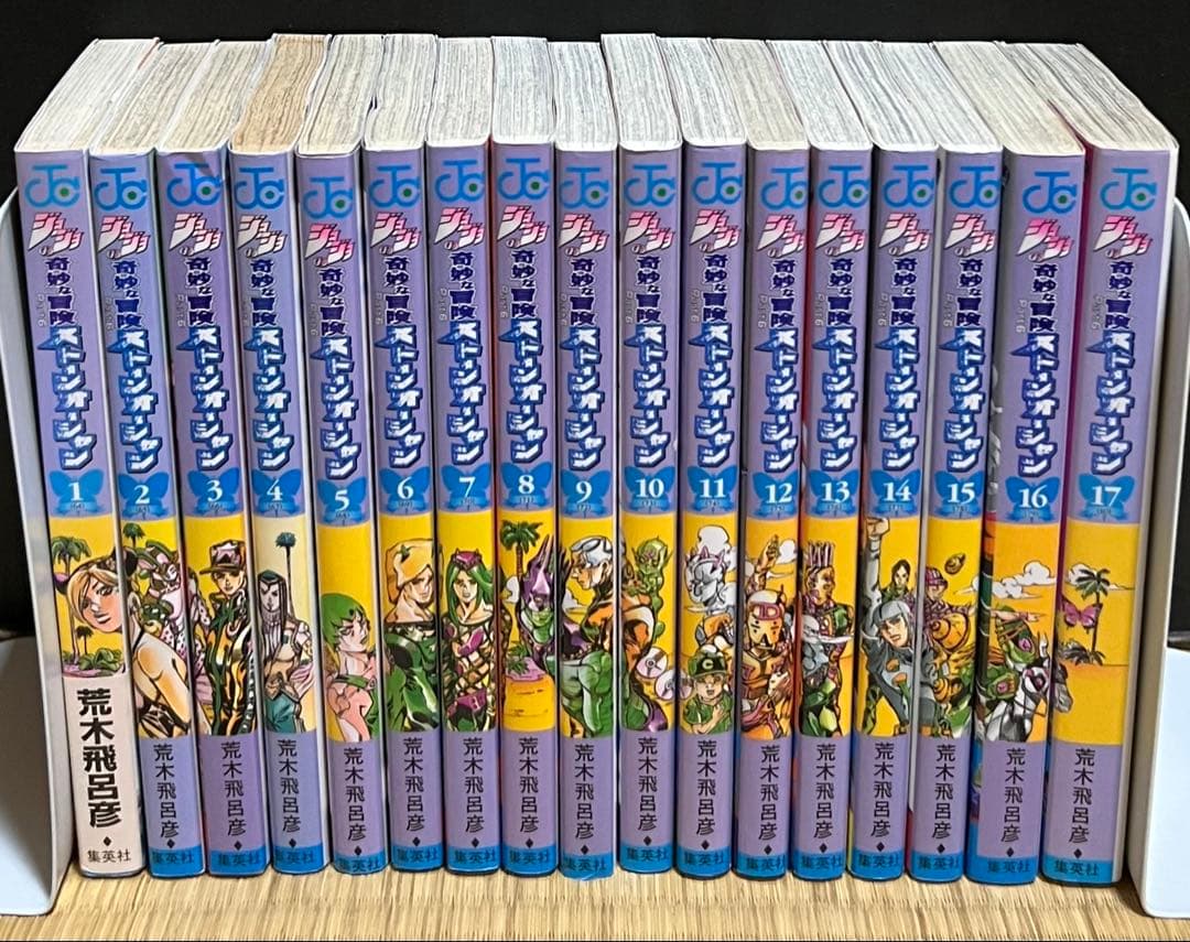 【2.3日限定セール！】ジョジョの奇妙な冒険 全137巻＋関連本3冊