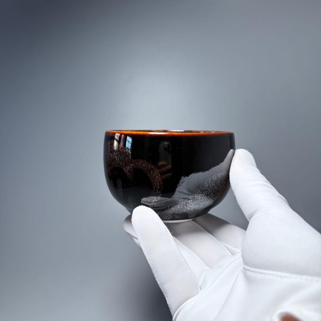 青木龍山　自作　天目抹茶碗　共箱　栞　日展入選多数　茶道具　裏千家　表千家