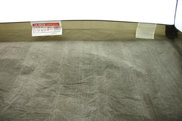 PuroMonte(プロモンテ）VL-23 2人用 軽量登山用テント 山岳テント