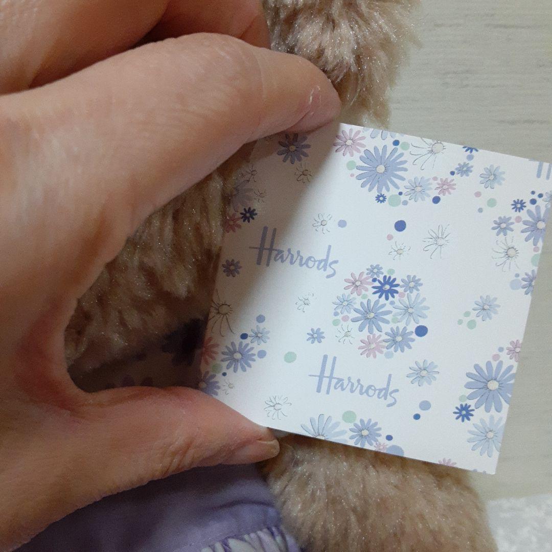 テディベア Harrods 特注　美品希少