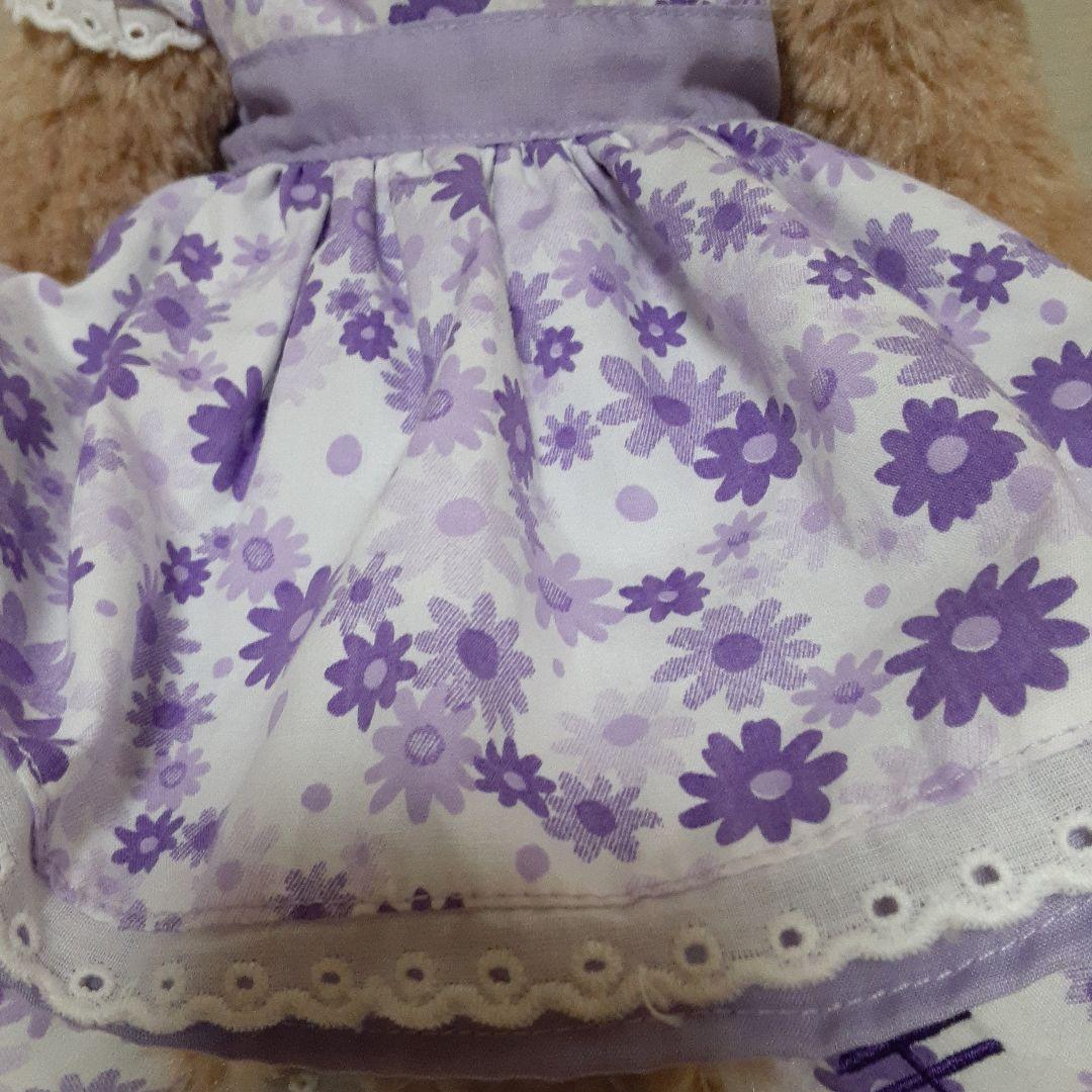 テディベア Harrods 特注　美品希少