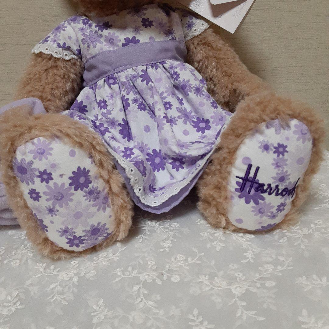 テディベア Harrods 特注　美品希少