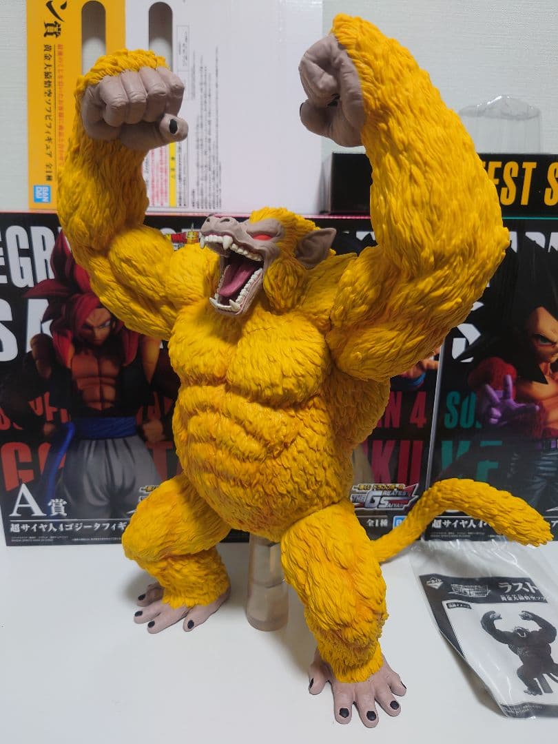 R*R様 ドラゴンボール一番くじ　THE GREATEST SAIYAN　フィギ