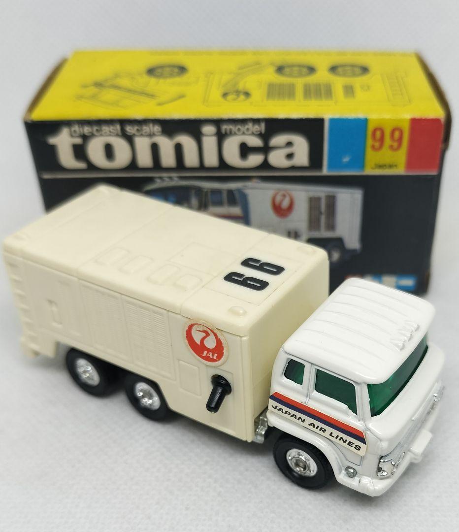 《黒箱トミカ99-1-1》日本航空空調車【初期ロットドアラベル】未使用超美品