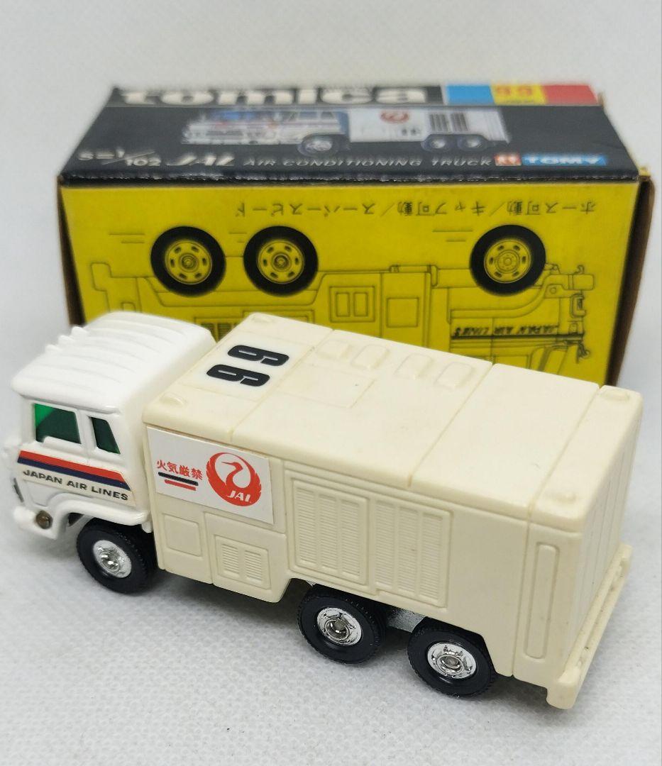 《黒箱トミカ99-1-1》日本航空空調車【初期ロットドアラベル】未使用超美品