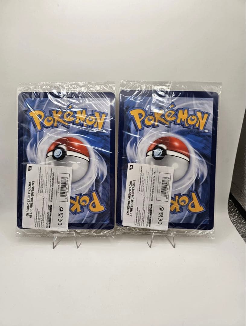 2枚セット　Pikachu at the Museum ピカチュウ ロンドン