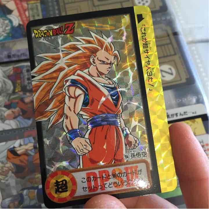 154 孫悟空 10億枚突破記念