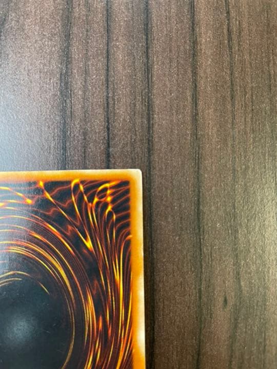 遊戯王 青眼の白龍 初期 スターターボックス付属 ブルーアイズホワイトドラゴン