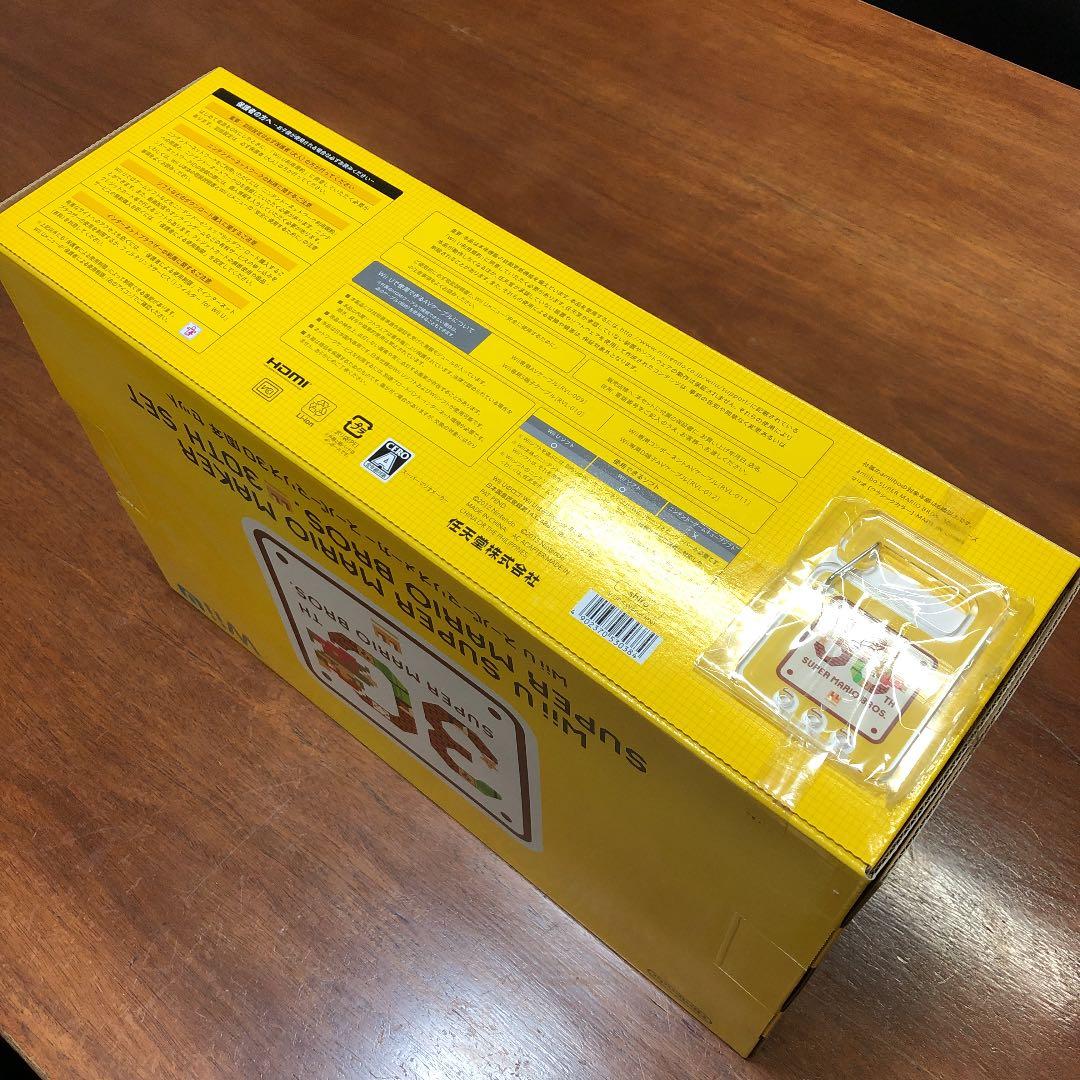 Wii U スーパーマリオメーカー スーパーマリオ30周年セット