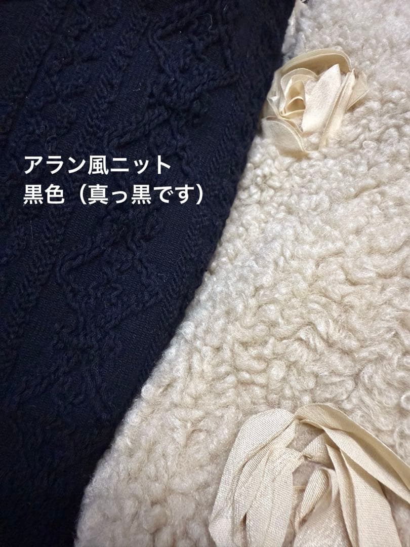 シャネルマニア様の確認用　ハンドメイド　犬服　小型犬