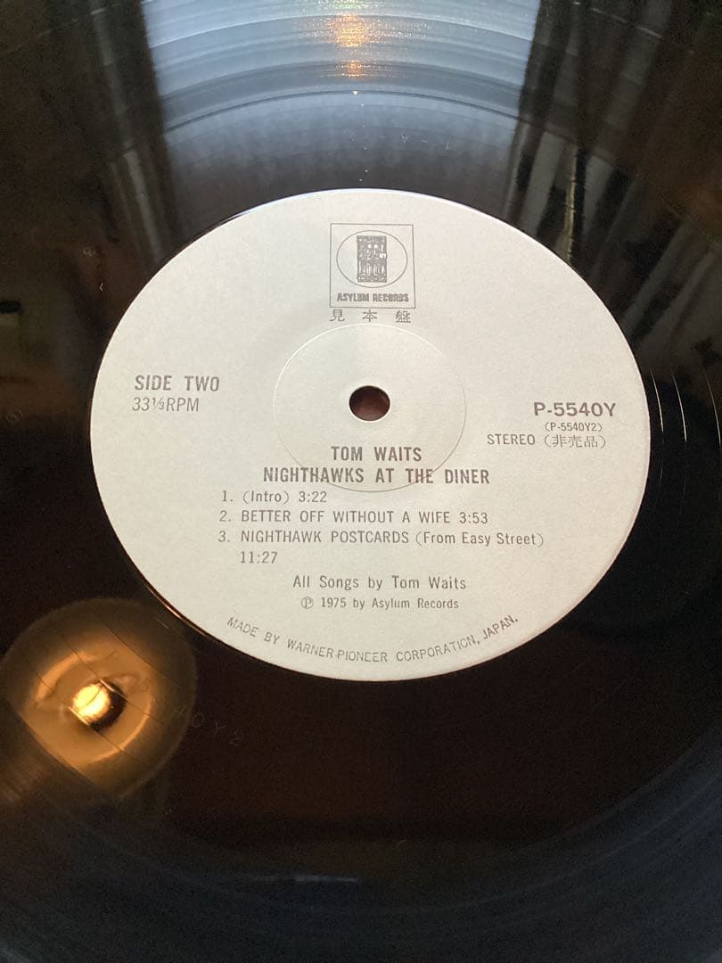 Tom Waits Nighthawks at the Diner 見本盤