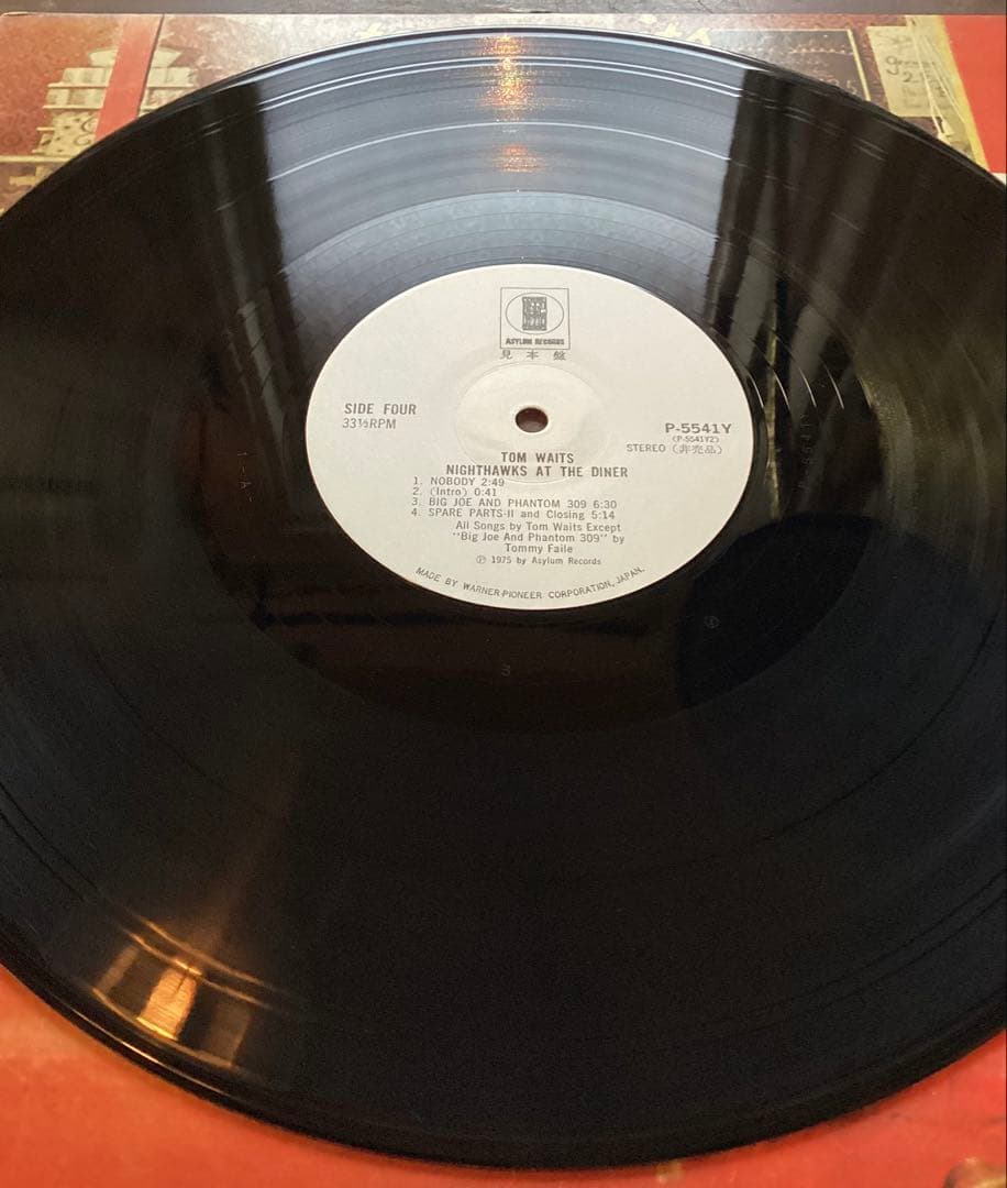 Tom Waits Nighthawks at the Diner 見本盤