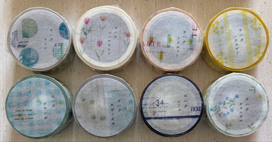 ★おひと★さま専用　ヨハク限定マスキングテープ54点