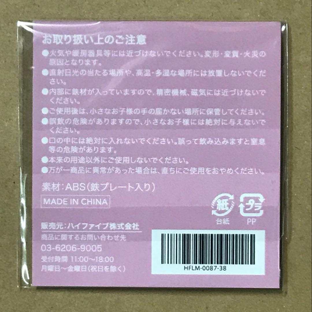 日本女子プロゴルフ協会 公式オリジナルグッズ【吉田優利選手応援グッズ３点セット】