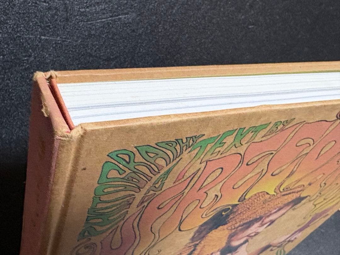 My Free damn！ 1-6巻セット