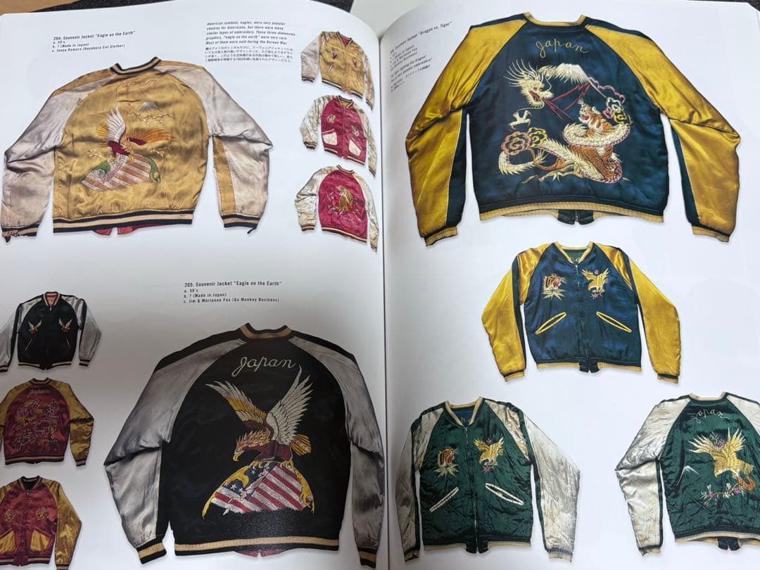 My Free damn！ 1-6巻セット