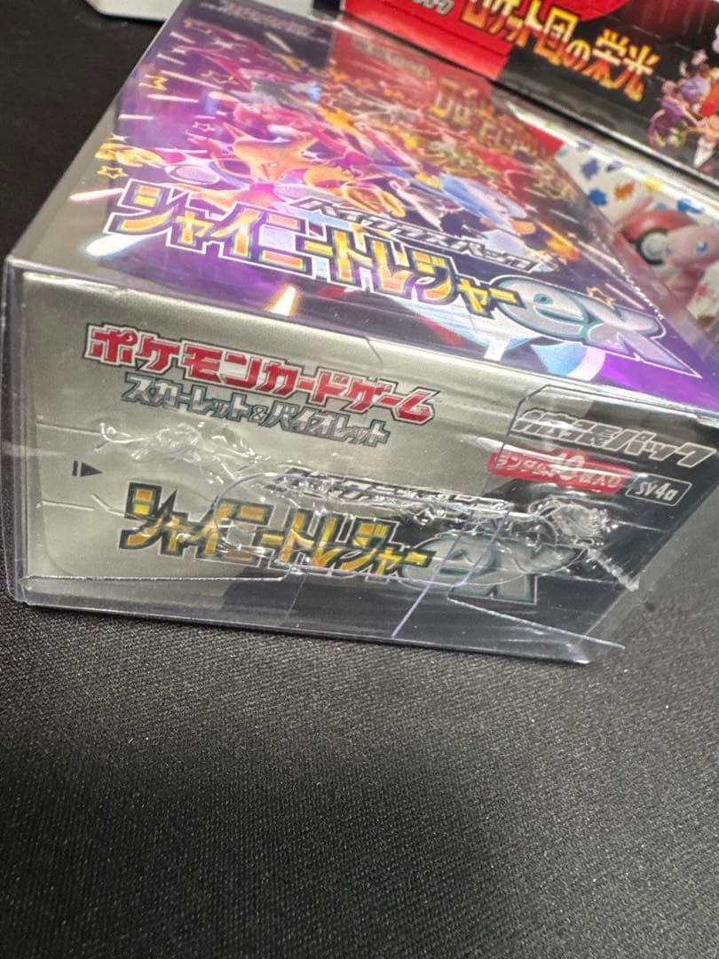 ポケモンカードBOXシュリンク付き151，ロケット団の栄光　等