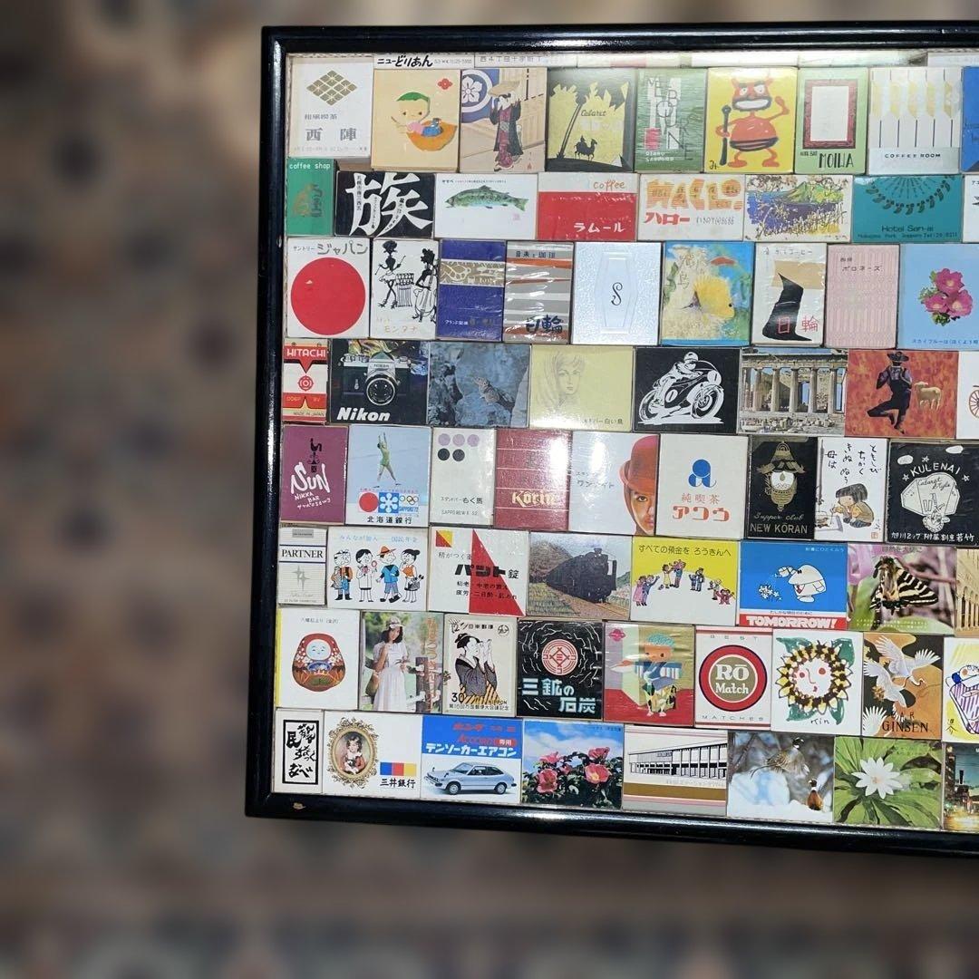 マッチラベルコレクション額装品 北海道の店舗メイン　コレクター