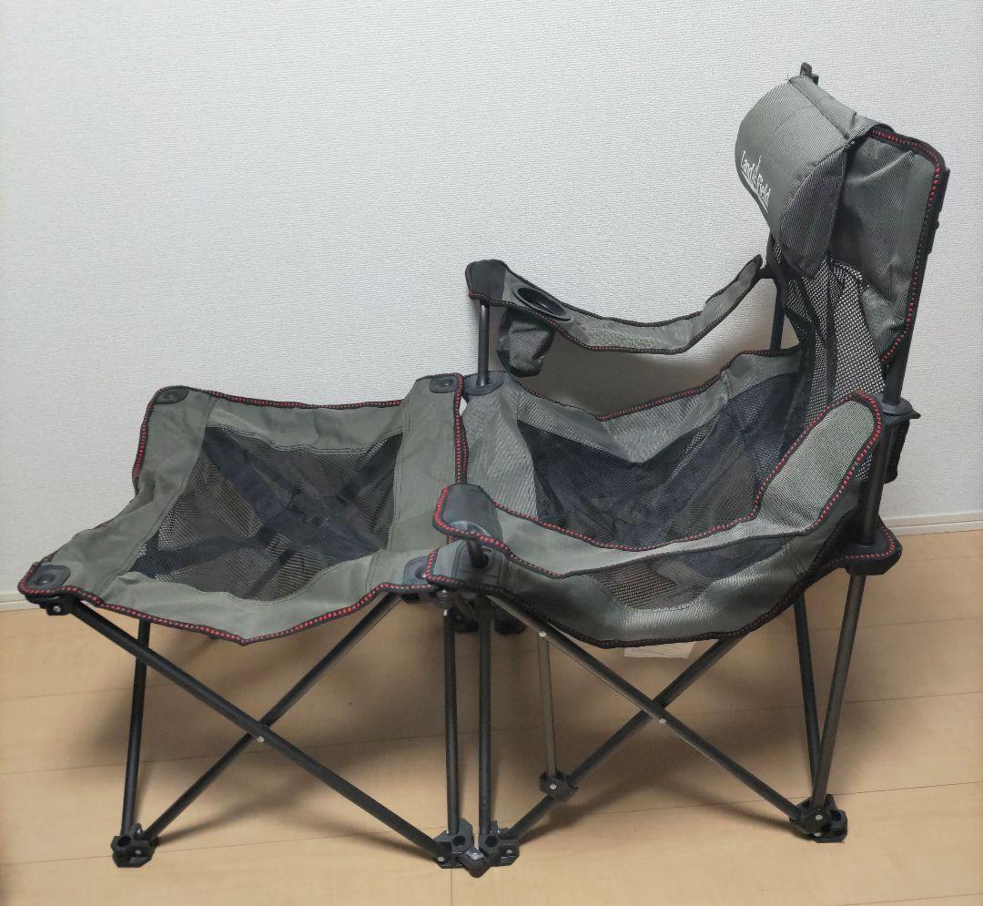 ランドフィールド リクライニングチェア　 LF-ORC010-KH　匿名配送