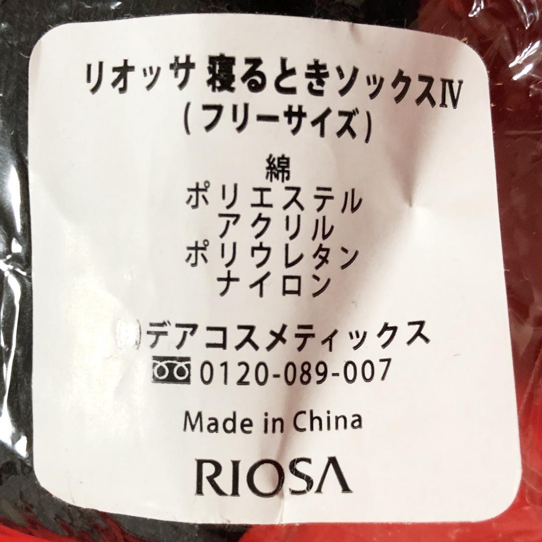 AKB48佐藤亜美菜推しタオル20×20㎝：マイクロファイバー／フライングゲット