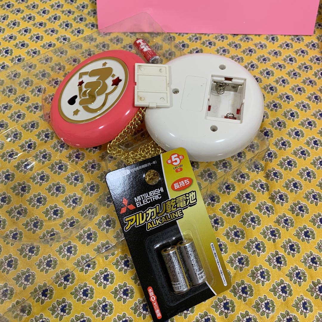 ママは小学4年生　ひみつのコンパクト (レア商品)(週末限定価格‼️)