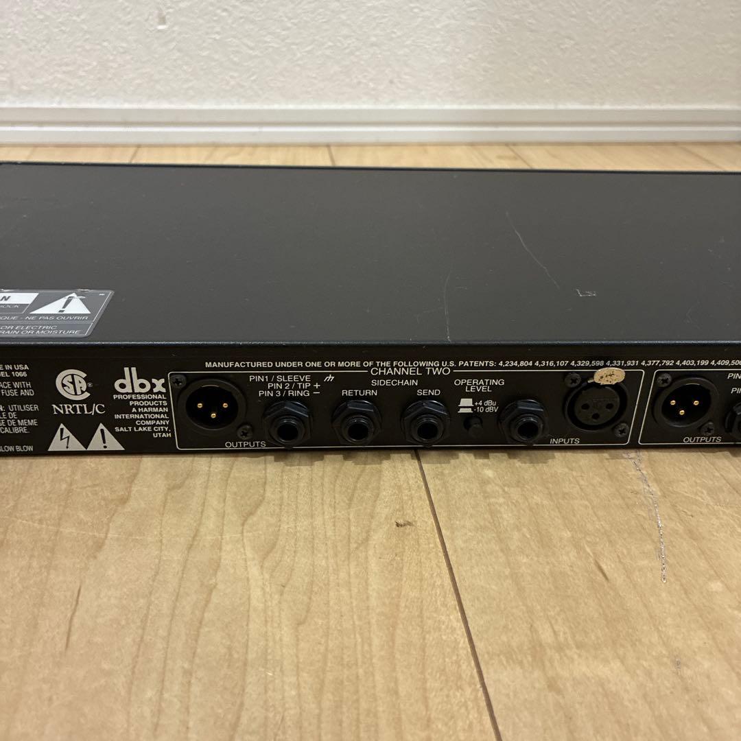 DBX 1066 コンプレッサー/リミッター　動作okです