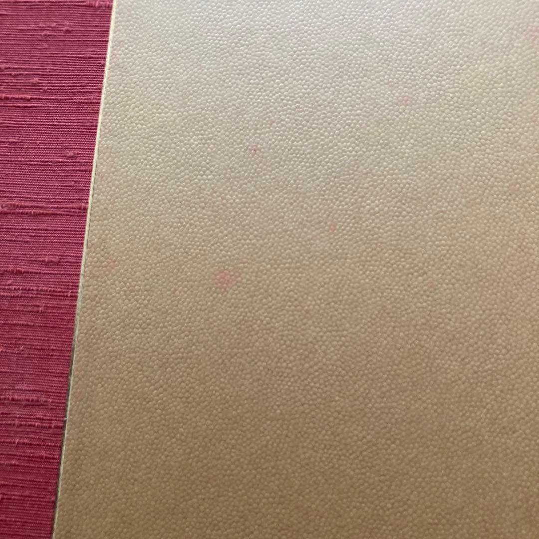 角川日本陶磁大辞典