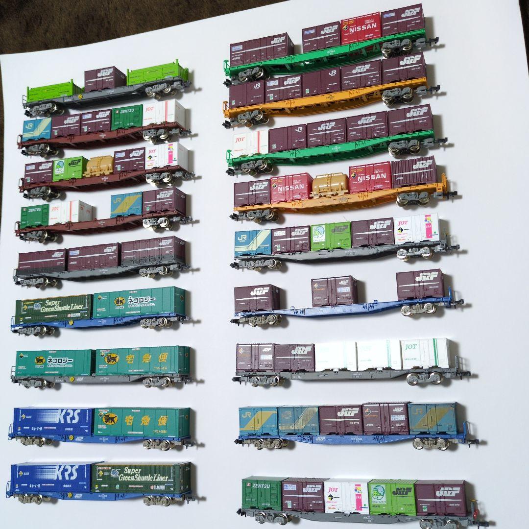 【美品】TOMIX コキ貨物列車18両詰め合わせ