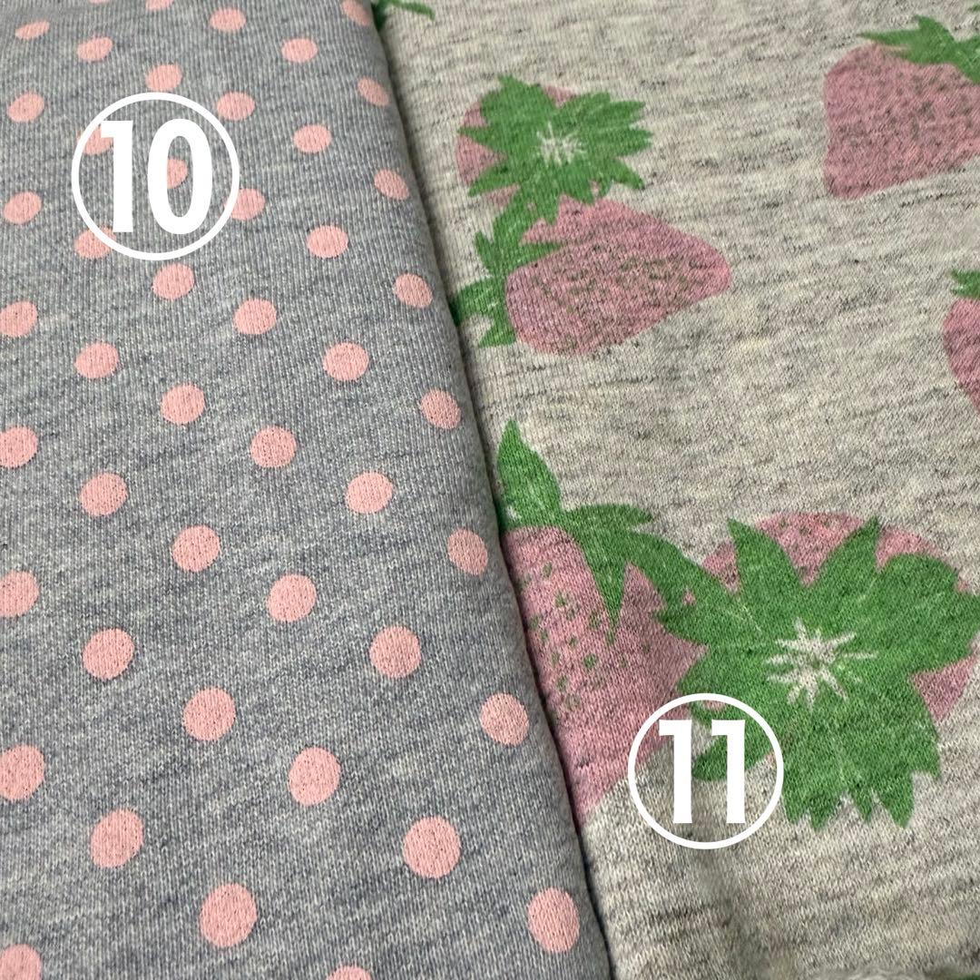 【19】確認用ページ　ニット生地　ハンドメイド　犬服　フレブル　小型犬